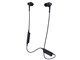 Sound Reality ATH-CKR75BT
