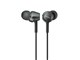 MDR-EX255