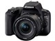 EOS Kiss X9 EF-S18-55 IS STM レンズキットの製品画像