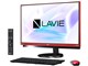 LAVIE Desk All-in-one DA770/HA 2017年夏モデル