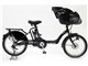 BENERO 203 + 専用充電器