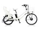 bikke GRI dd BG0B48 + 専用充電器