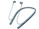 h.ear in 2 Wireless WI-H700