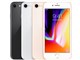 iPhone 8 64GB SoftBank̐i摜