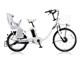 bikke MOB dd BM0B48 + 専用充電器