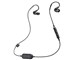 SE215 Wireless