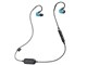 SE215 Special Edition Wireless
