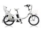 bikke MOB e BM0C38 + 専用充電器