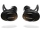 SoundSport Free wireless headphonesの製品画像