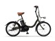 PAS CITY-C PA20CC 2018年モデル + 専用充電器