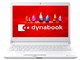 dynabook RX73 RX73/F 2018年春モデル