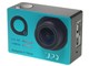 Q-camera ACX1