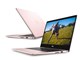 Inspiron 13 7000 プレミアム Core i5 8250U・8GBメモリ・256GB SSD搭載・Office Personal 2016付モデル
