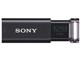 |Pbgrbg USM128GU [128GB]