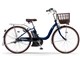 PAS SION-U PA26SU + 専用充電器