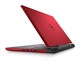 Inspiron 15 7000 ゲーミング プラチナ Core i7 7700HQ・16GBメモリ・256GB PCIe SSD+1TB HDD・GTX 1060搭載 VR・Office Home&Business付モデル