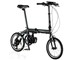 ULTRA LIGHT E-BIKE 16inch + 専用充電器