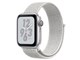 Apple Watch Nike+ Series 4 GPSモデル 40mm スポーツループ