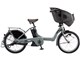 bikke POLAR e BR0C49 + 専用充電器