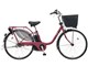 ビビ・EX BE-ELE435 + 専用充電器