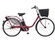 ビビ・EX BE-ELE635 + 専用充電器
