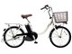 ビビ・L・20 BE-ELL03 + 専用充電器