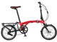 PORTABLE E-BIKE AL-FDB160E