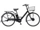 ステップクルーズe ST6B49 + 専用充電器