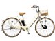 カジュナe スイートライン CS6B49 + 専用充電器