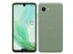 AQUOS R2 compact SoftBank