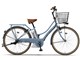 PAS Ami PA26A 2019年モデル + 専用充電器