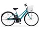 PAS CITY-S5 PA27CS5 2019年モデル + 専用充電器