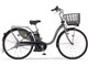 PAS With SP PA24WSP 2019年モデル + 専用充電器