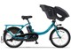 PAS Kiss mini un PA20KXL 2019年モデル + 専用充電器