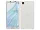 AQUOS sense2 SIMフリー