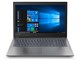 Ideapad 330 Core i7・8GBメモリー・1TB HDD+16GB Optaneメモリ・非光沢フルHD液晶搭載 ひかりTVショッピング限定モデル
