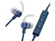 AudioComm HP-W170N
