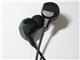 参九丸 JE-390