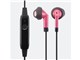PINK PINK PINK LBT-F11IP