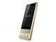 KAZUNA eTalk 5+グローバル通信SIMの製品画像