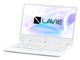 LAVIE Direct NM Core i5・256GB SSD・8GBメモリ搭載