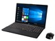 FMV LIFEBOOK AH53/D1 2019年2月発表モデル