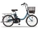 PAS SION-U PA20SU 2019年モデル + 専用充電器