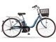 PAS SION-U PA24SU 2019年モデル + 専用充電器
