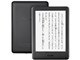 Kindle 4GB Wi-Fi (2019)