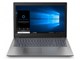 Ideapad 330 Ryzen 5 2500U・8GBメモリ・SSD256GB・非光沢フルHD液晶搭載モデル