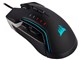 GLAIVE RGB PRO