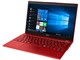 FMV LIFEBOOK UH75/D2 2019年7月発表モデル