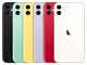 iPhone 11 64GB SoftBankの製品画像