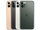 iPhone 11 Pro 256GB au̐i摜